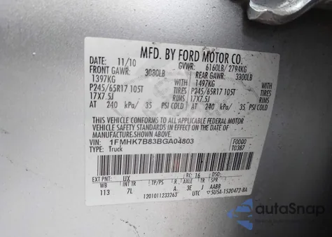 2011 Ford Explorer from USA, damaged, VIN 1FMHK7B83BGA04803